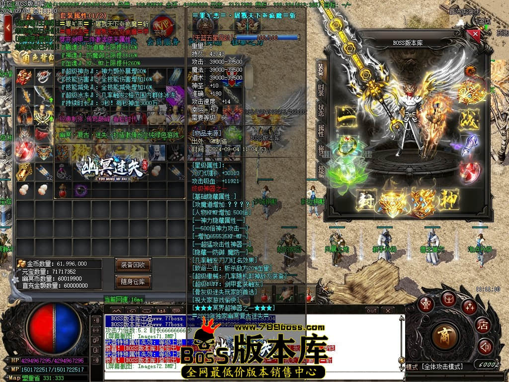Images73压缩后.JPG