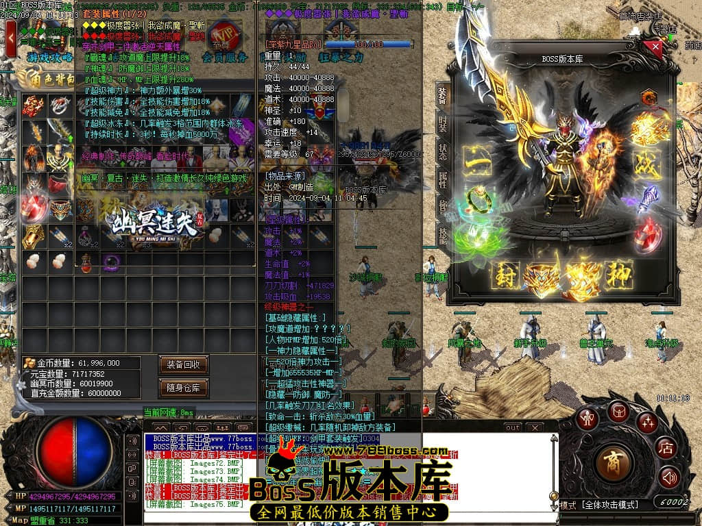 Images76压缩后.JPG
