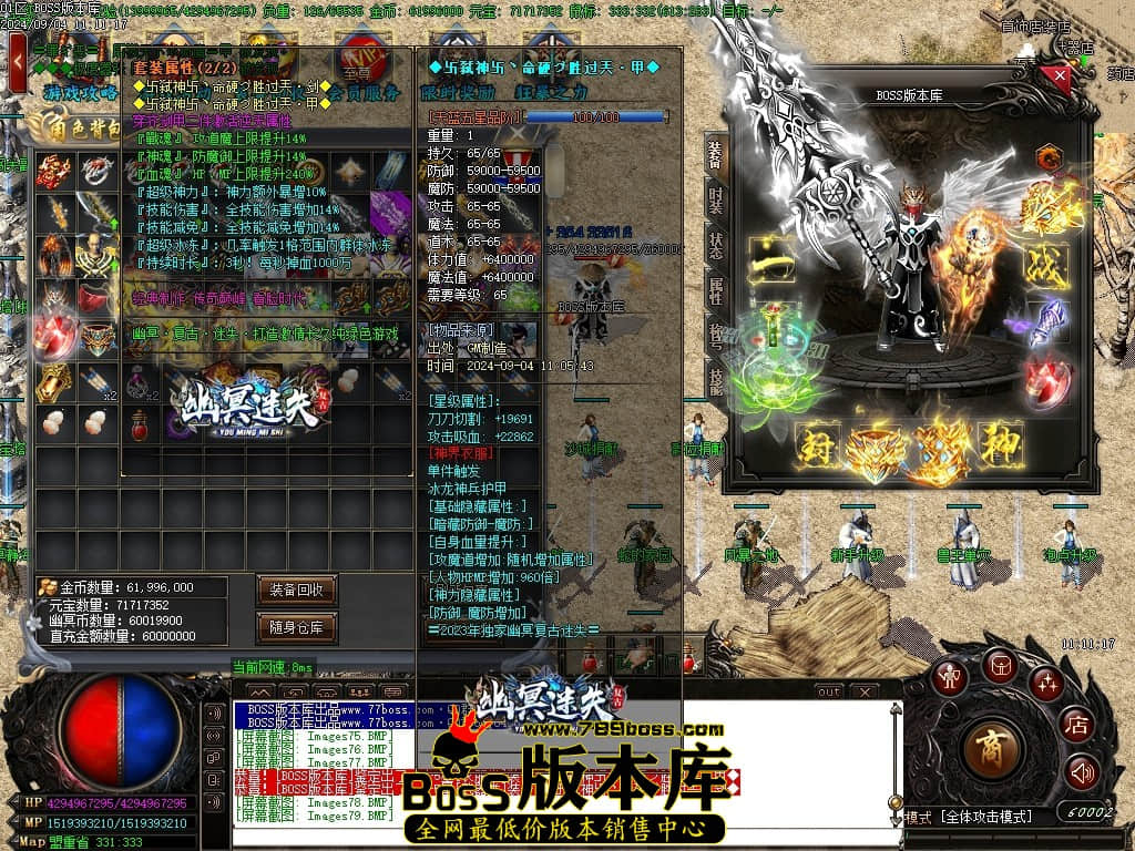 Images80压缩后.JPG