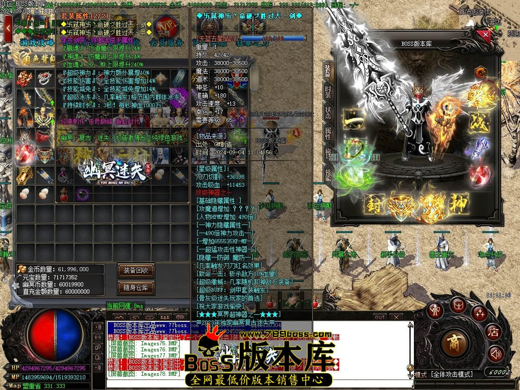 Images79压缩后.JPG