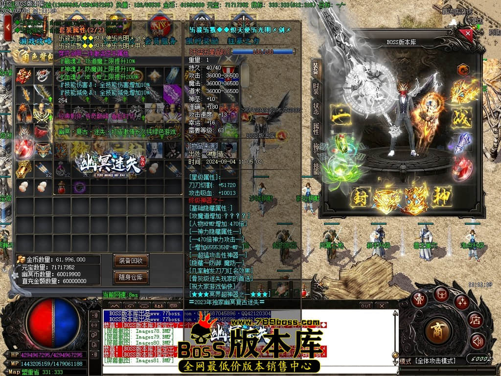 Images82压缩后.JPG