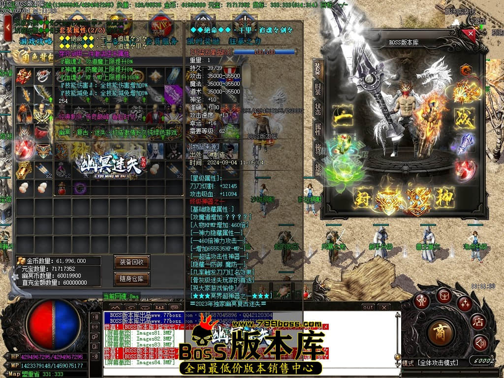 Images85压缩后.JPG