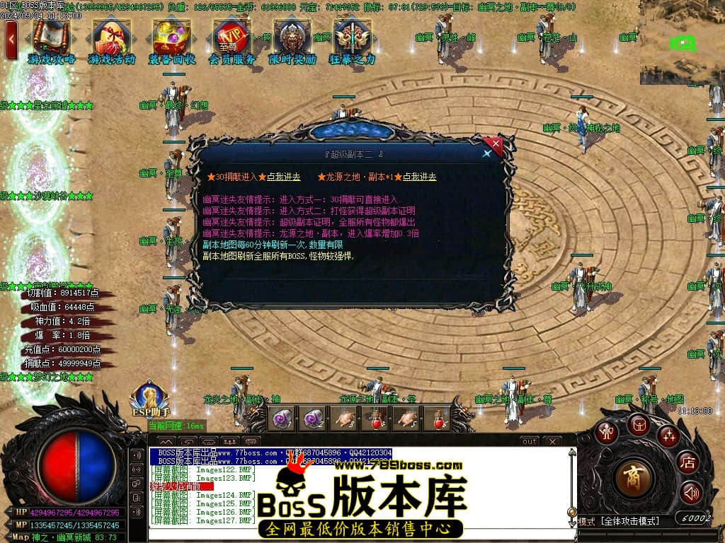 Images128压缩后.JPG