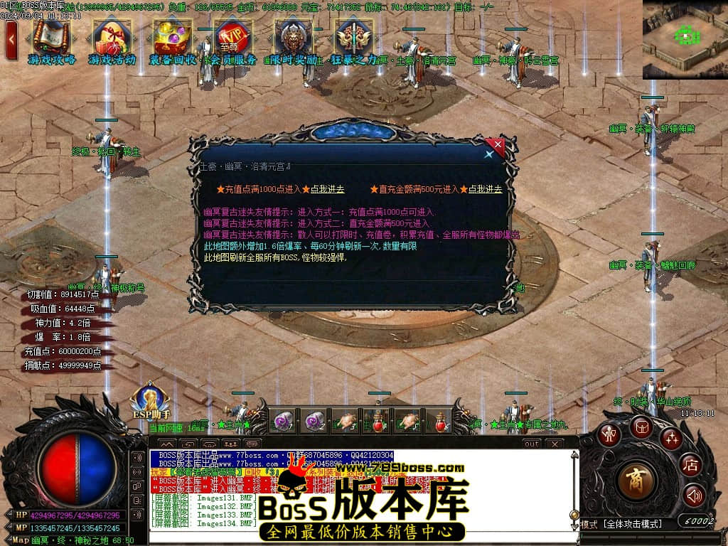 Images135压缩后.JPG
