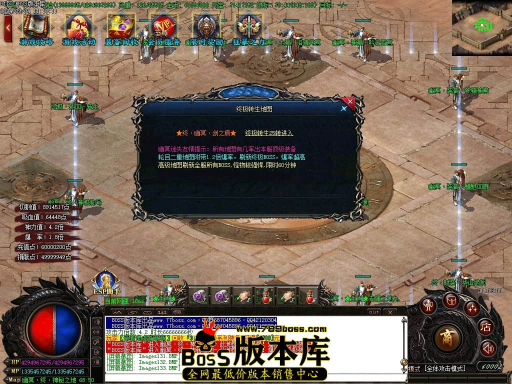 Images134压缩后.JPG