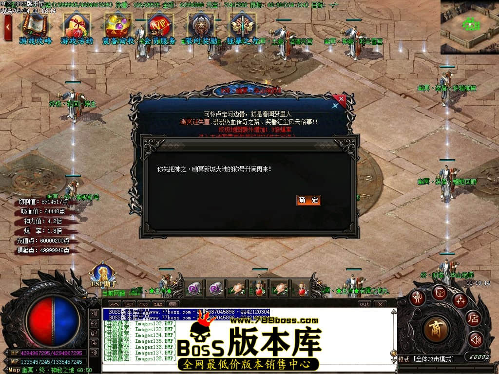 Images139压缩后.JPG