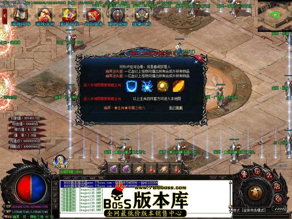 Images141压缩后.JPG
