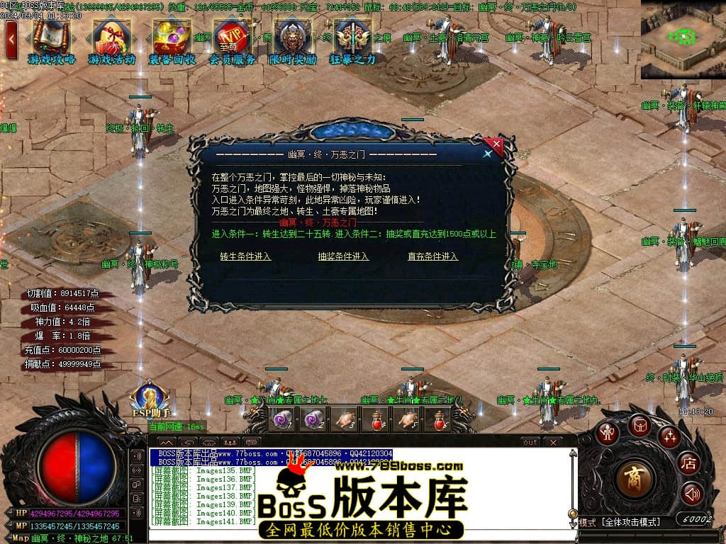 Images142压缩后.JPG