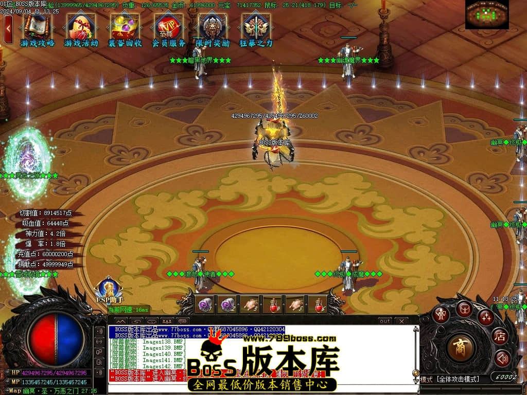 Images143压缩后.JPG