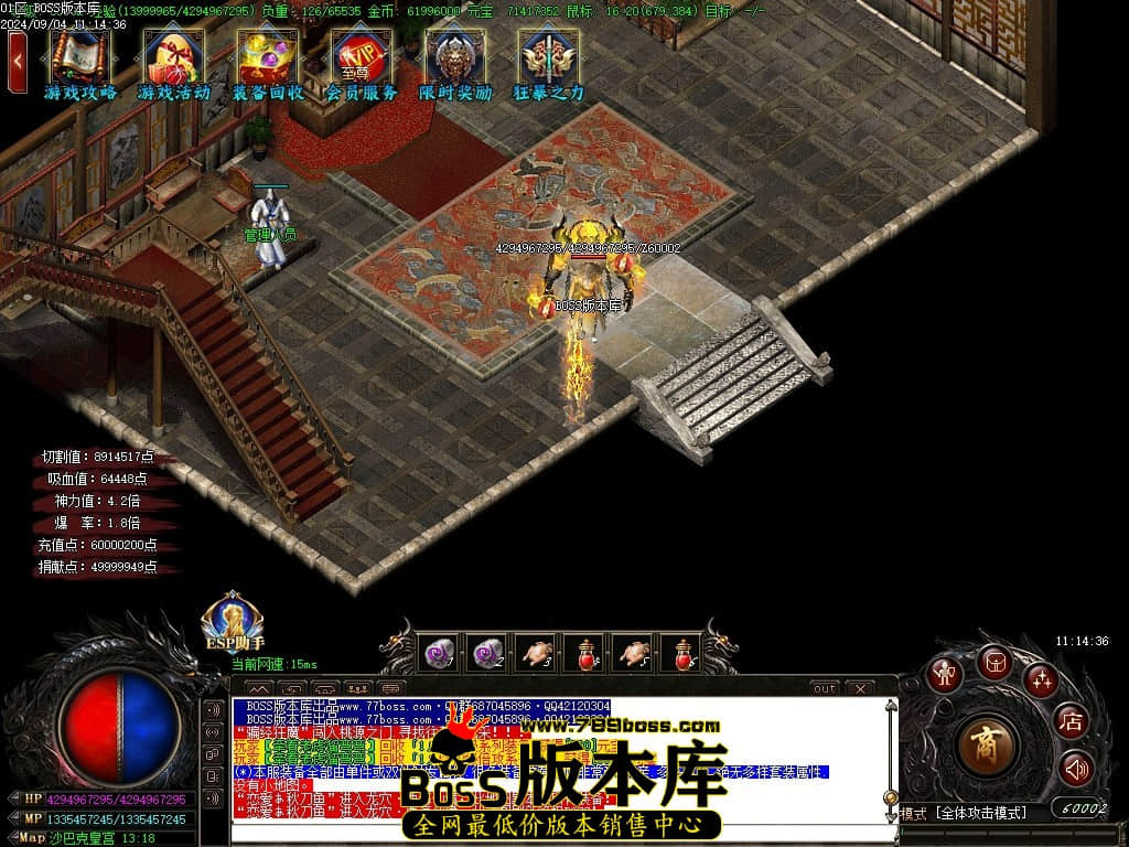 Images154压缩后.JPG