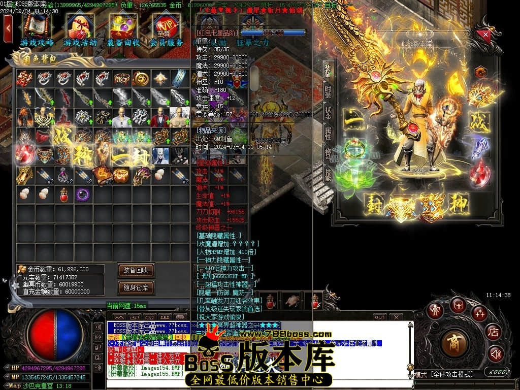 Images156压缩后.JPG