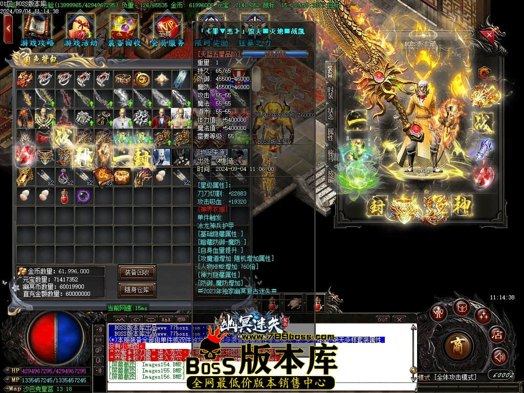 Images157压缩后.JPG