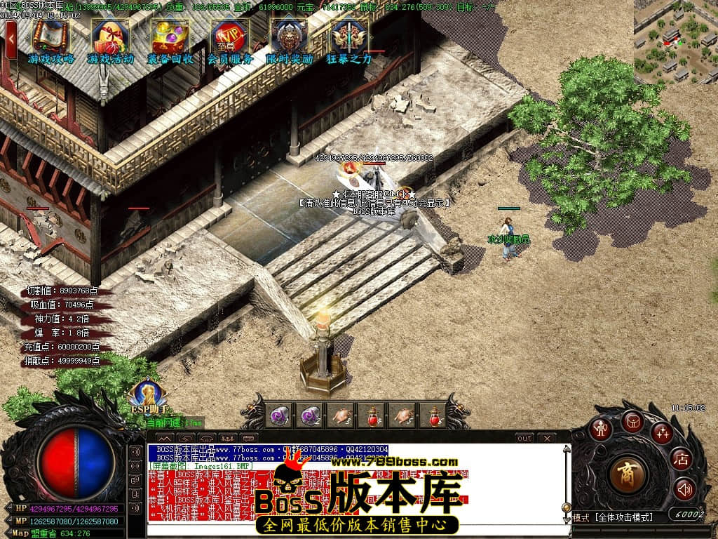 Images162压缩后.JPG