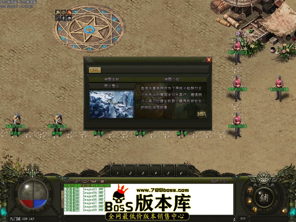 Images10压缩后.JPG