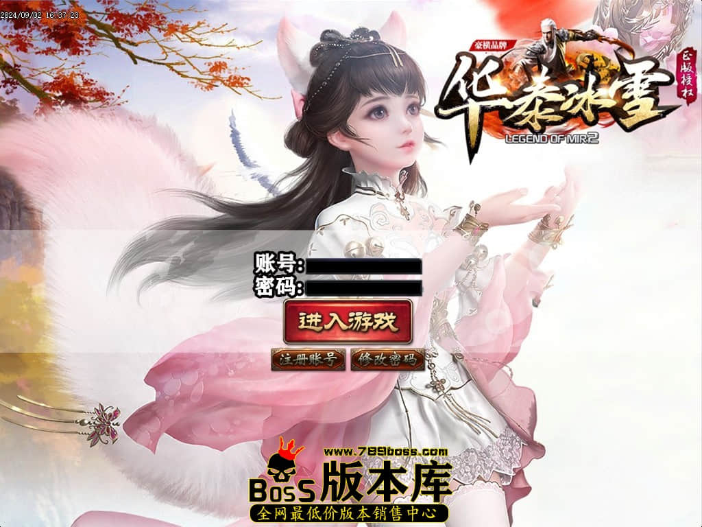 Images00压缩后.JPG