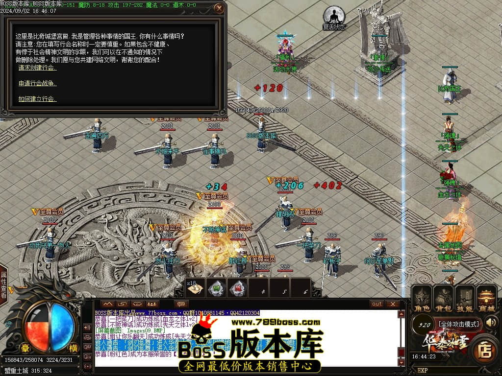 Images10压缩后.JPG