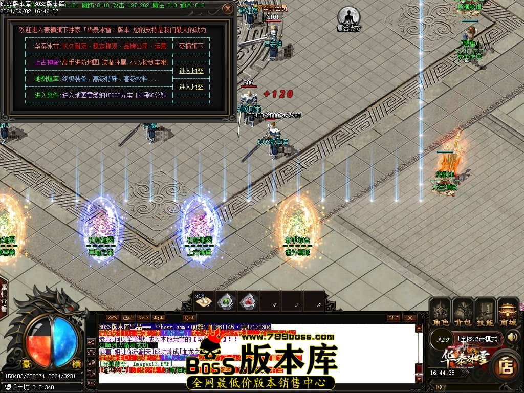 Images14压缩后.JPG