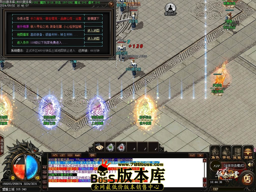 Images13压缩后.JPG
