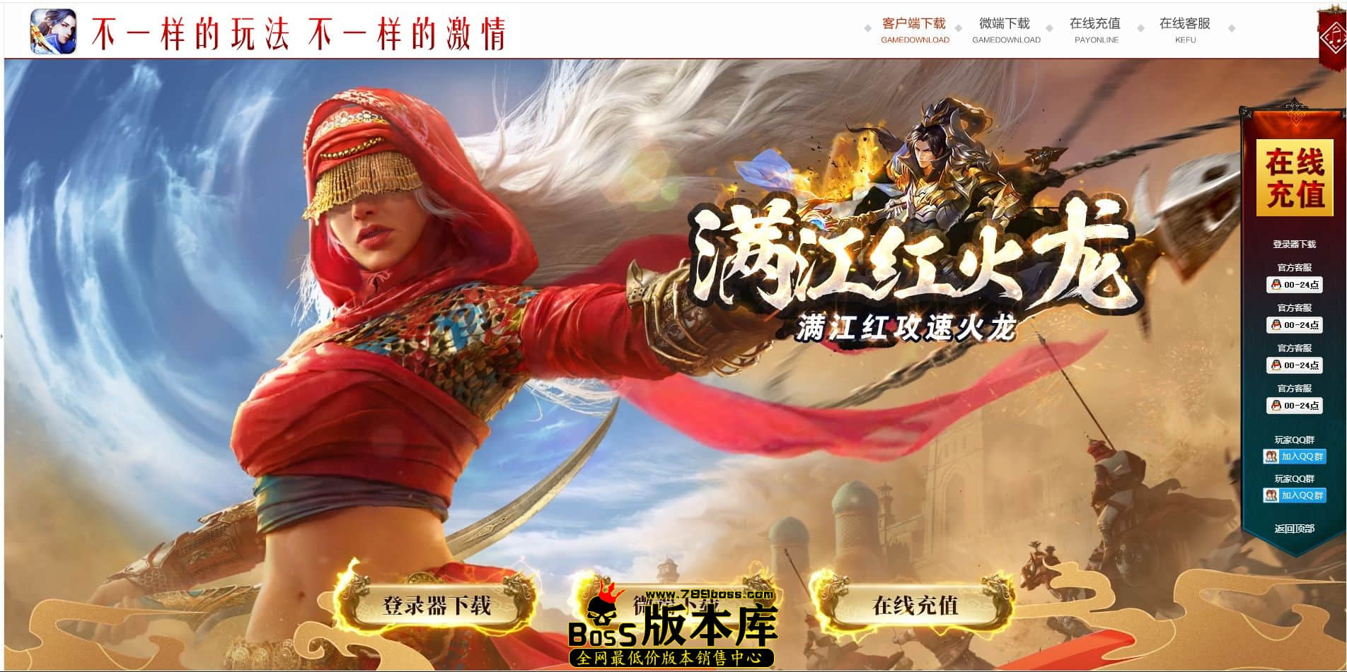 QQ图片20240905222047.jpg