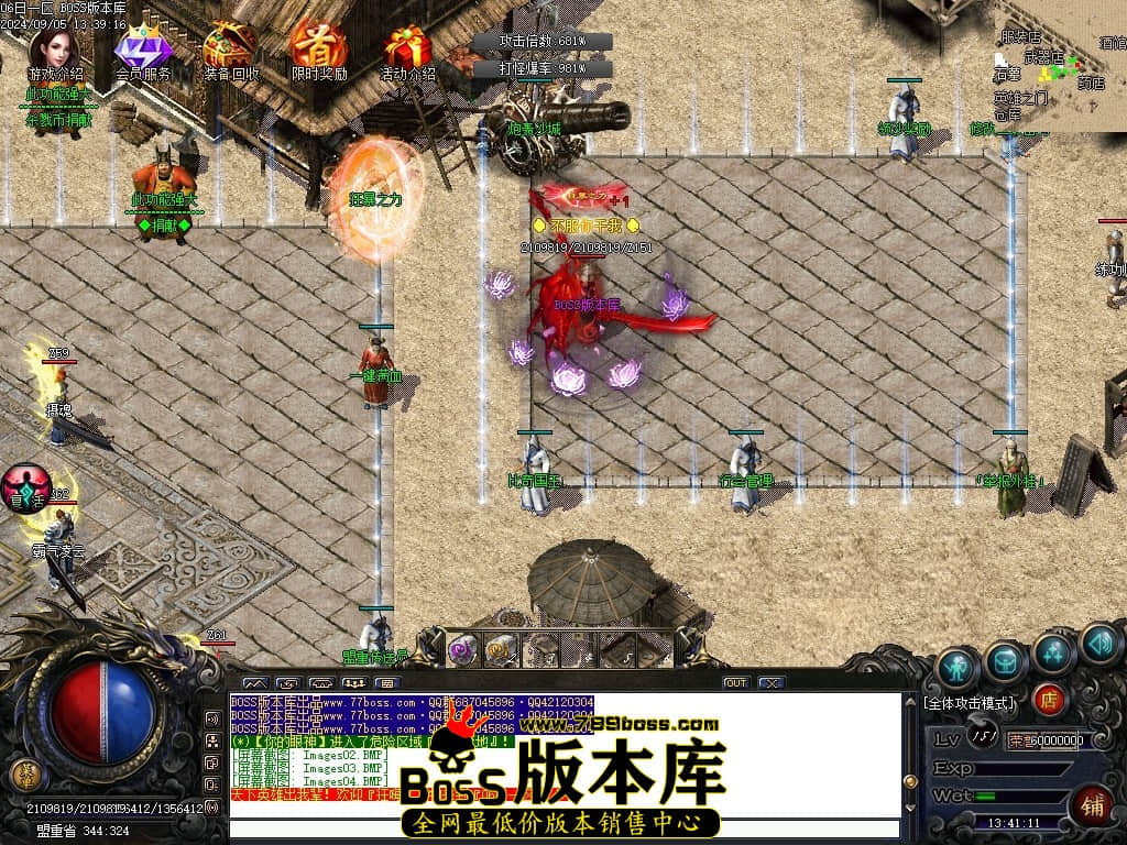 Images05压缩后.JPG
