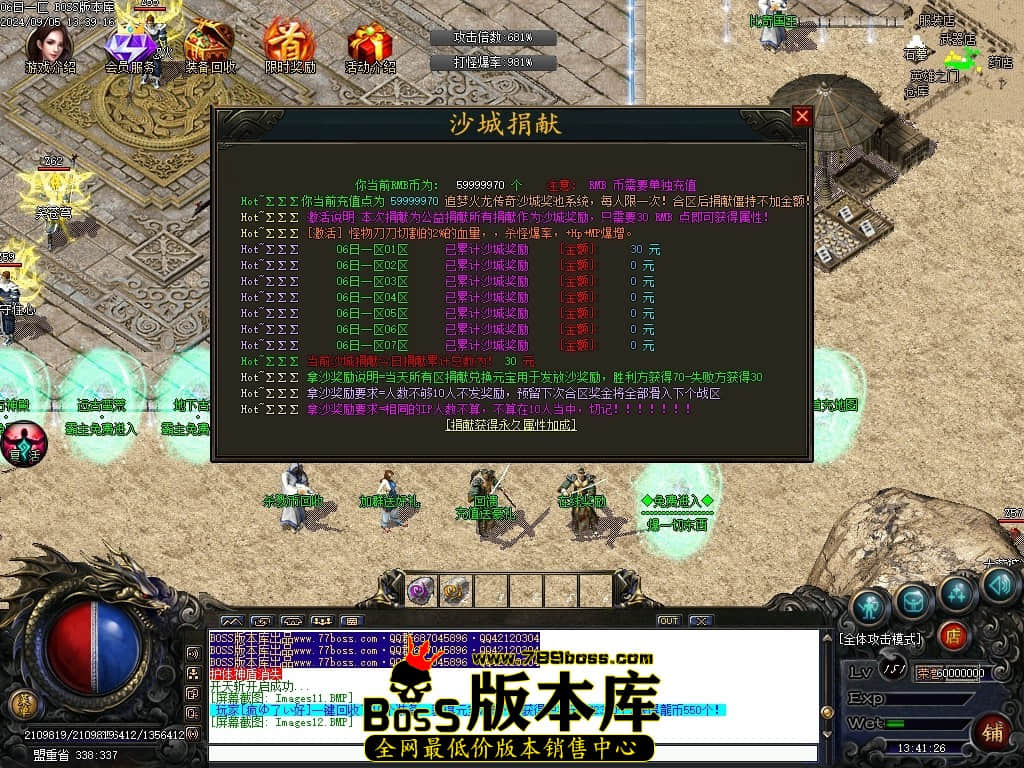 Images13压缩后.JPG