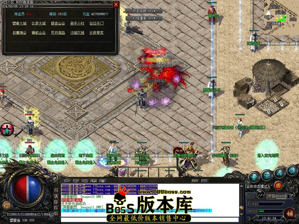 Images12压缩后.JPG