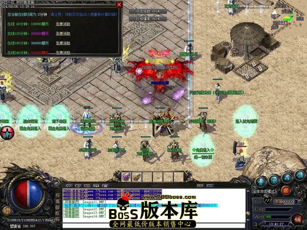 Images15压缩后.JPG