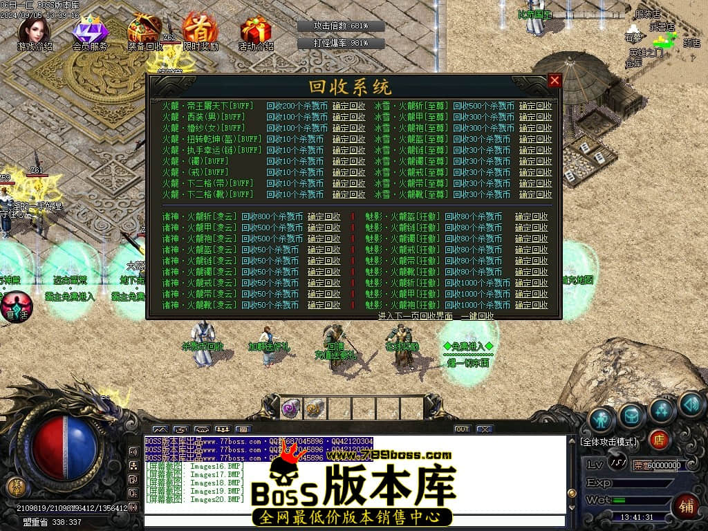 Images21压缩后.JPG