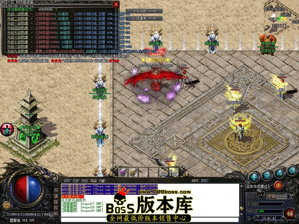 Images30压缩后.JPG