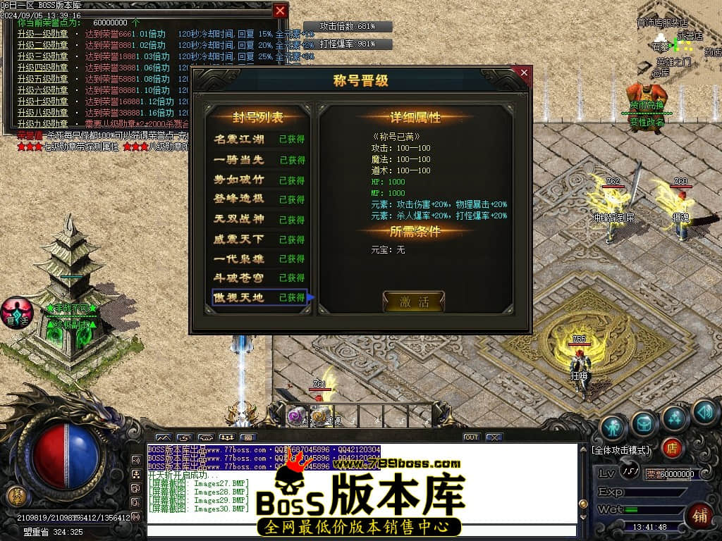 Images31压缩后.JPG