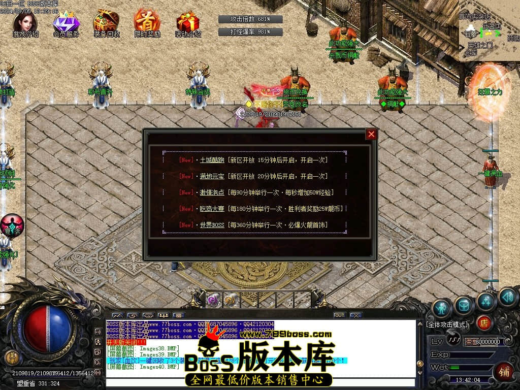 Images41压缩后.JPG