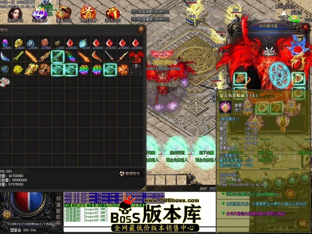 Images50压缩后.JPG