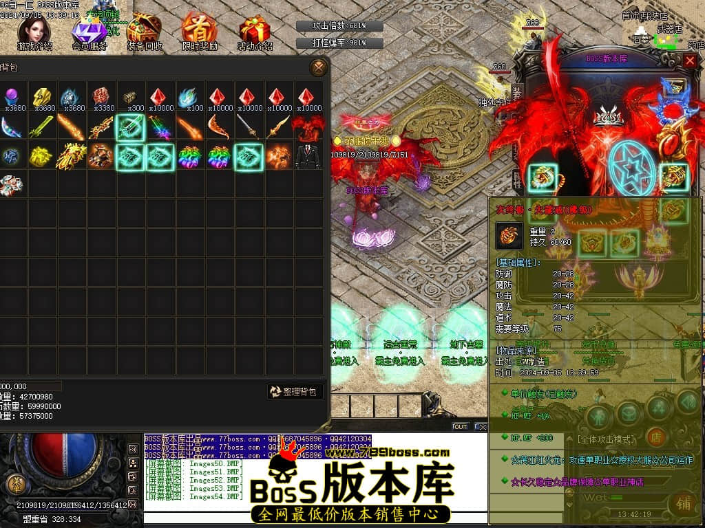Images55压缩后.JPG