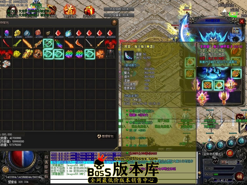 Images60压缩后.JPG