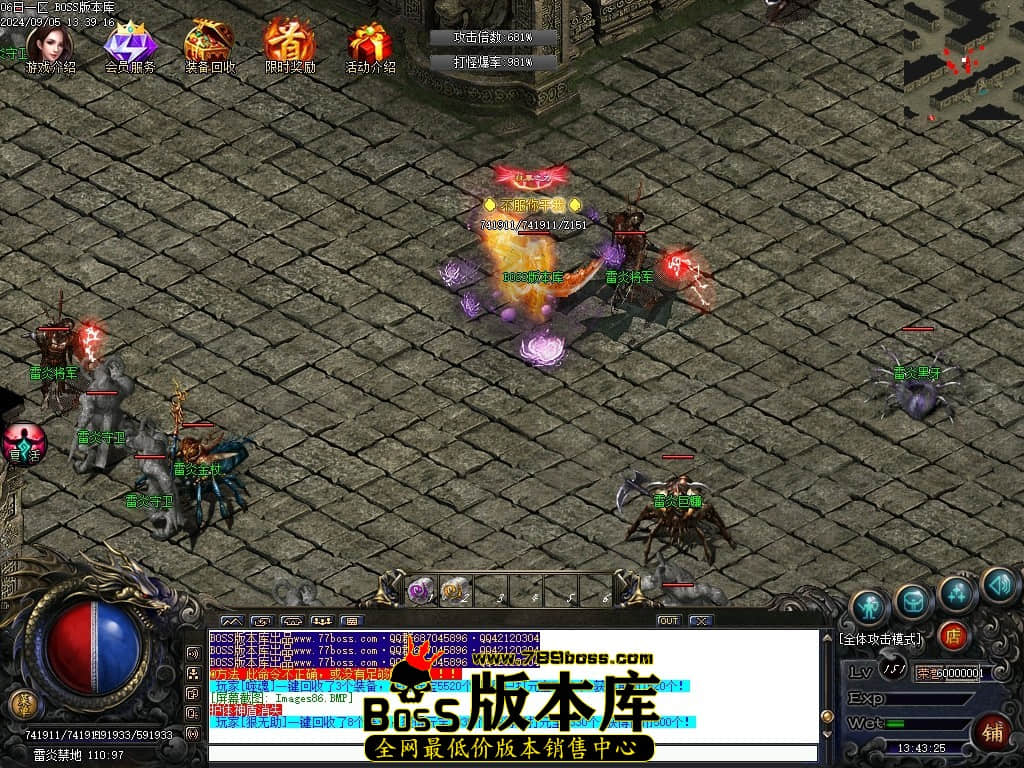 Images87压缩后.JPG