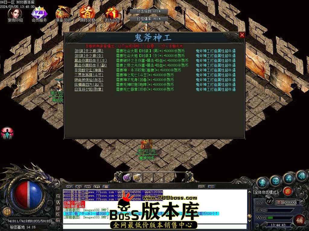 Images104压缩后.JPG