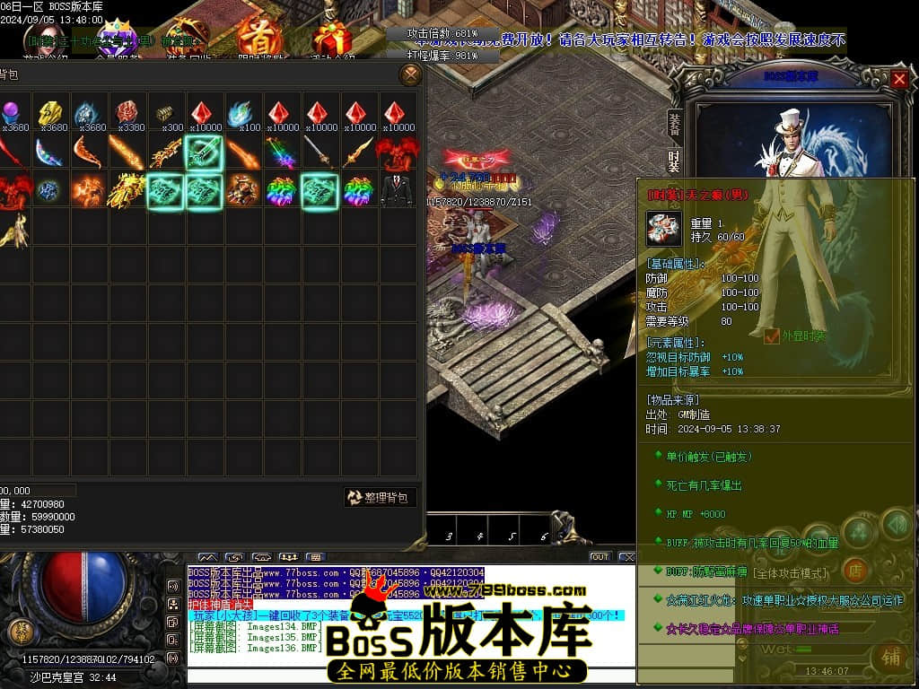 Images137压缩后.JPG