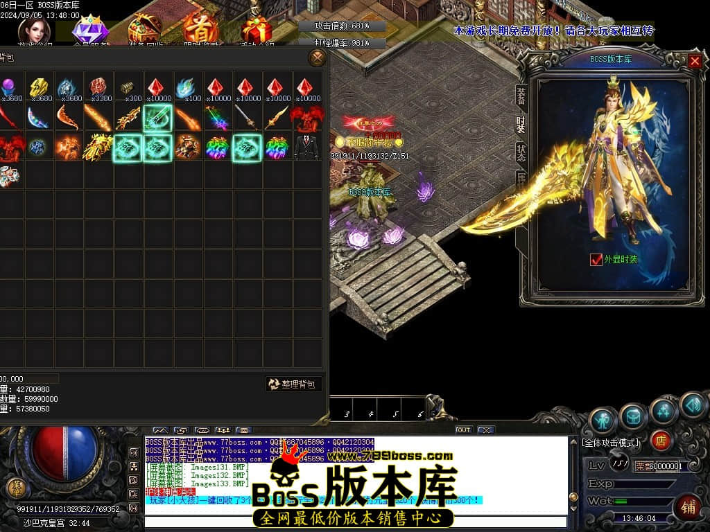 Images134压缩后.JPG
