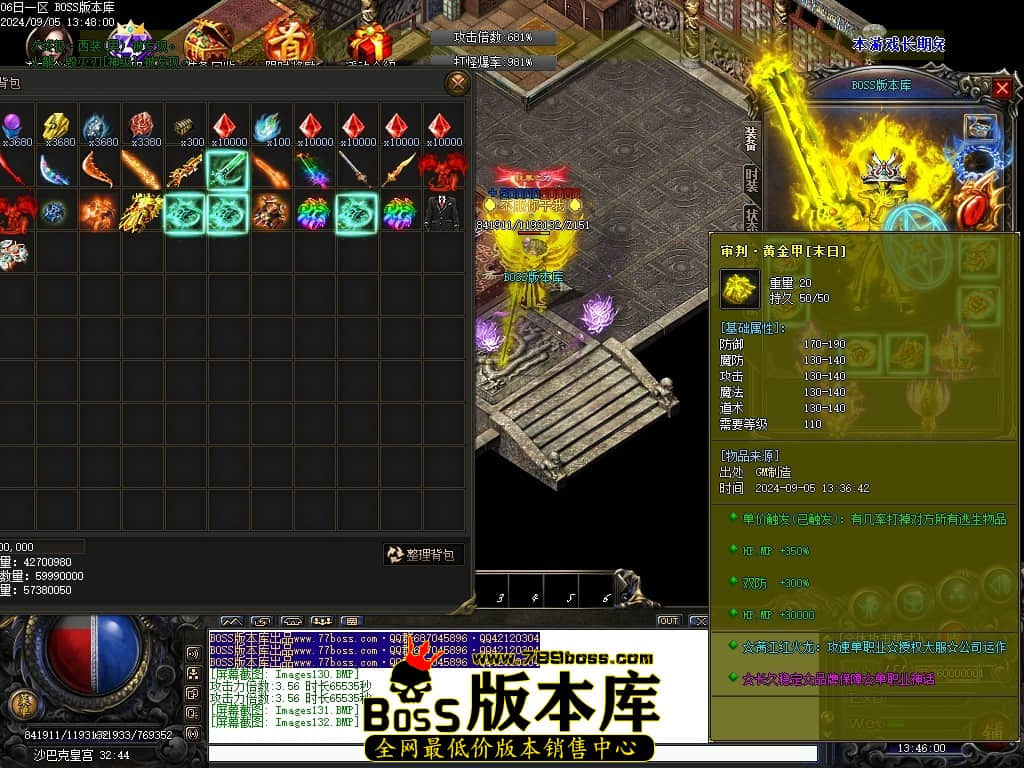 Images133压缩后.JPG