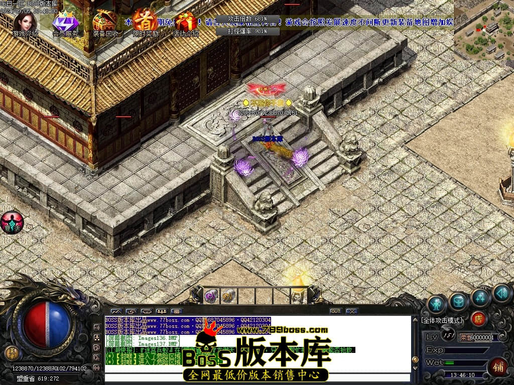 Images138压缩后.JPG