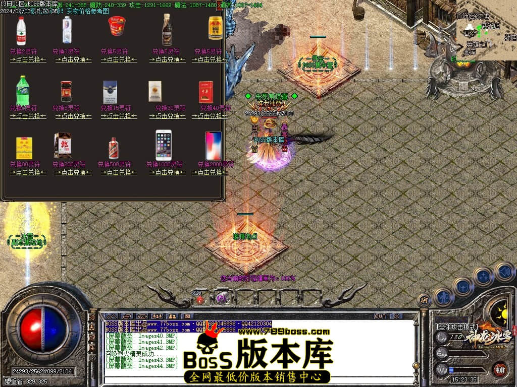 Images45压缩后.JPG