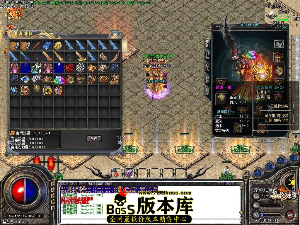 Images50压缩后.JPG