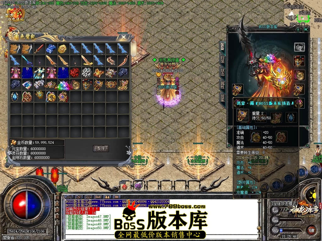 Images51压缩后.JPG