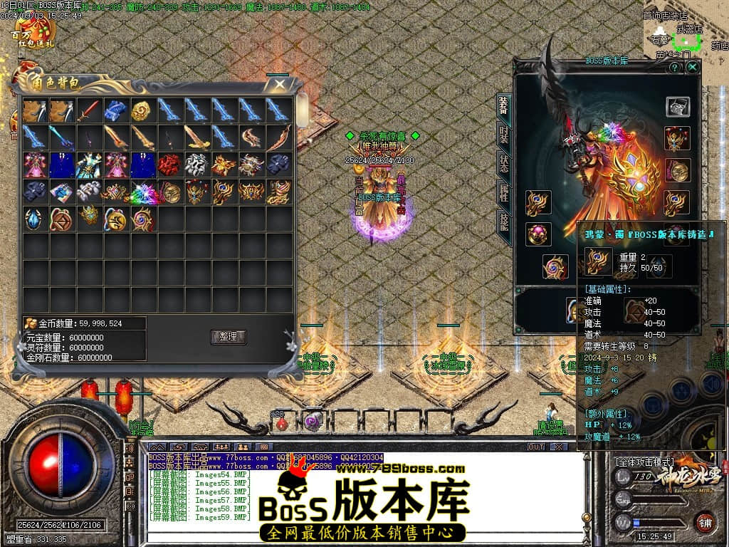 Images60压缩后.JPG