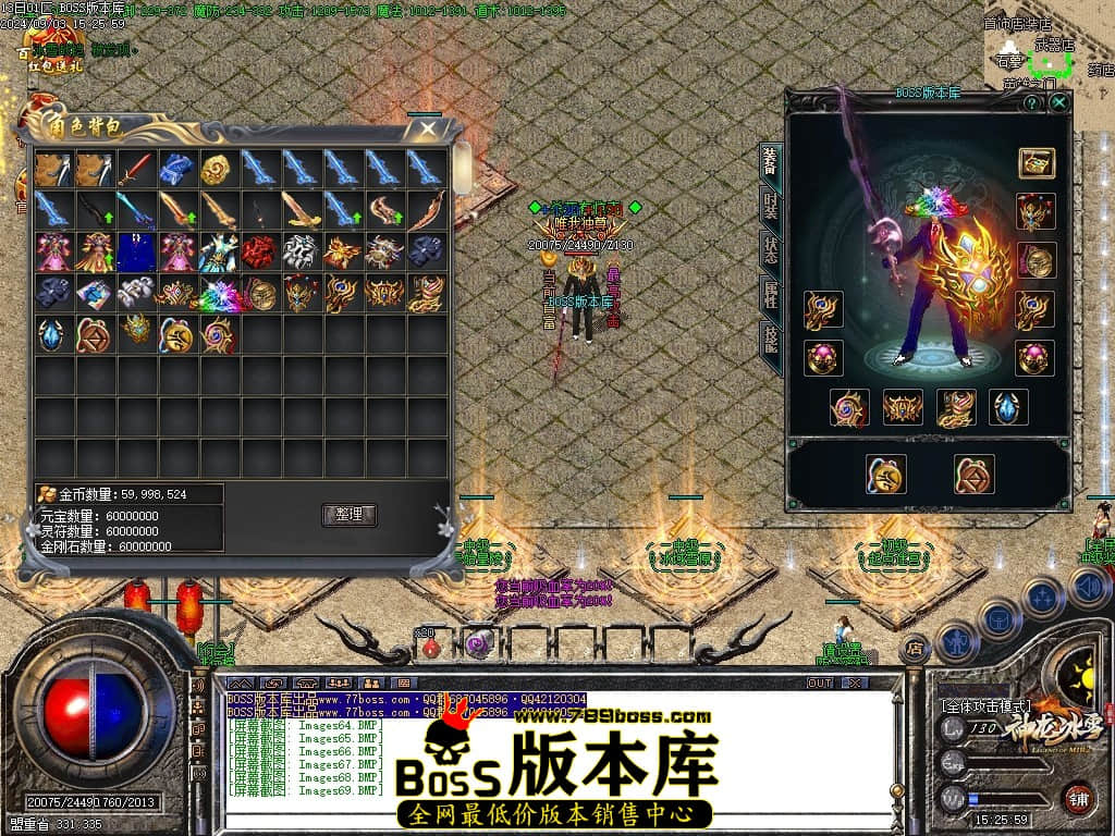 Images70压缩后.JPG