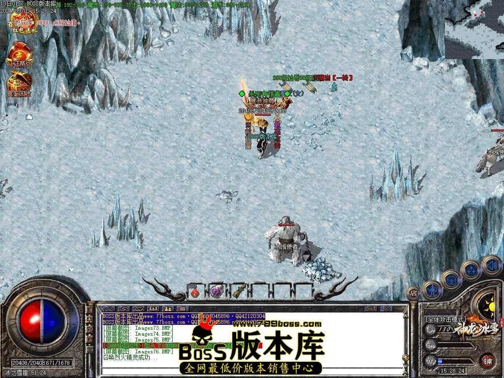 Images77压缩后.JPG