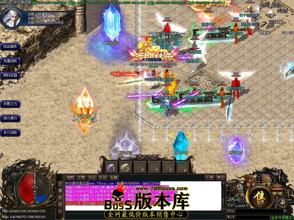 Images03压缩后.JPG