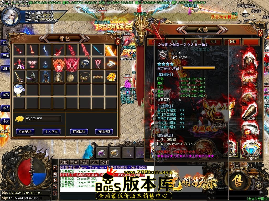 Images28压缩后.JPG