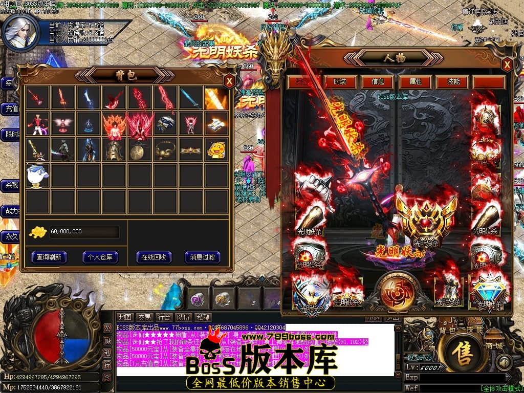 Images24压缩后.JPG