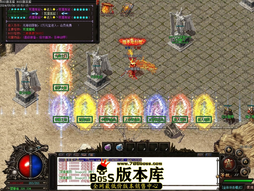 Images04压缩后.JPG